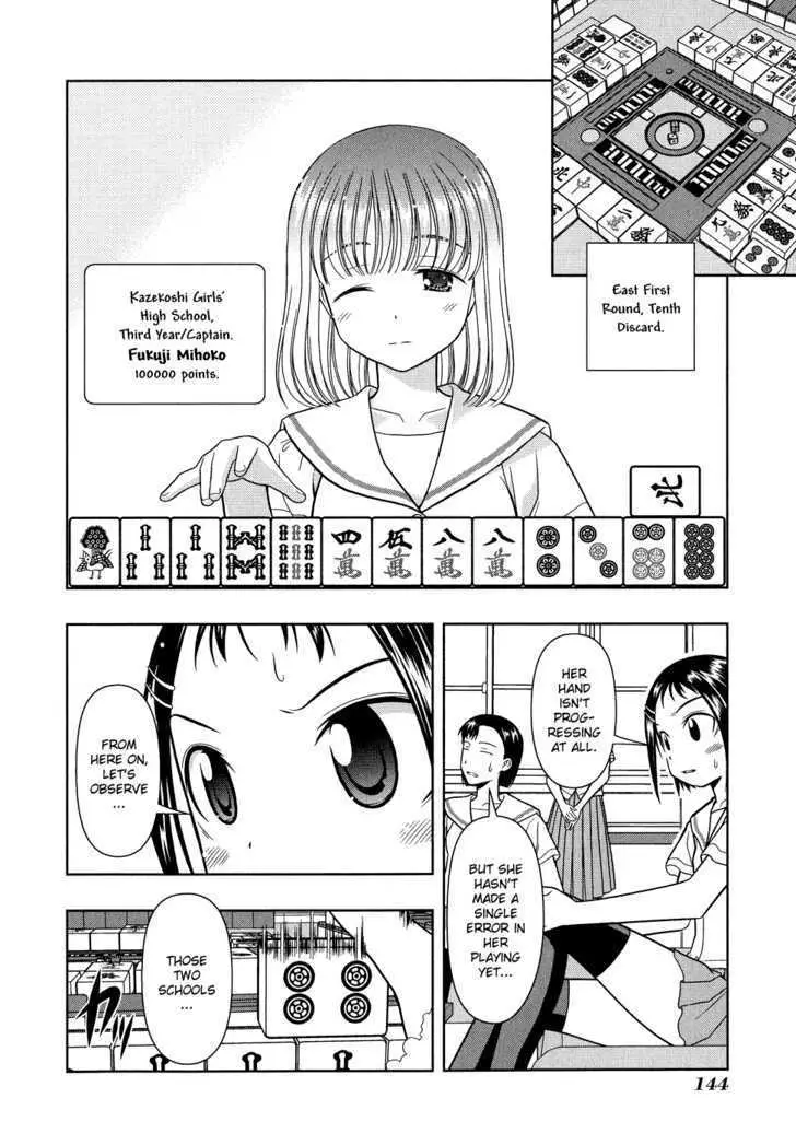 Read Saki chapter 15.99 image 15 on Lezhin