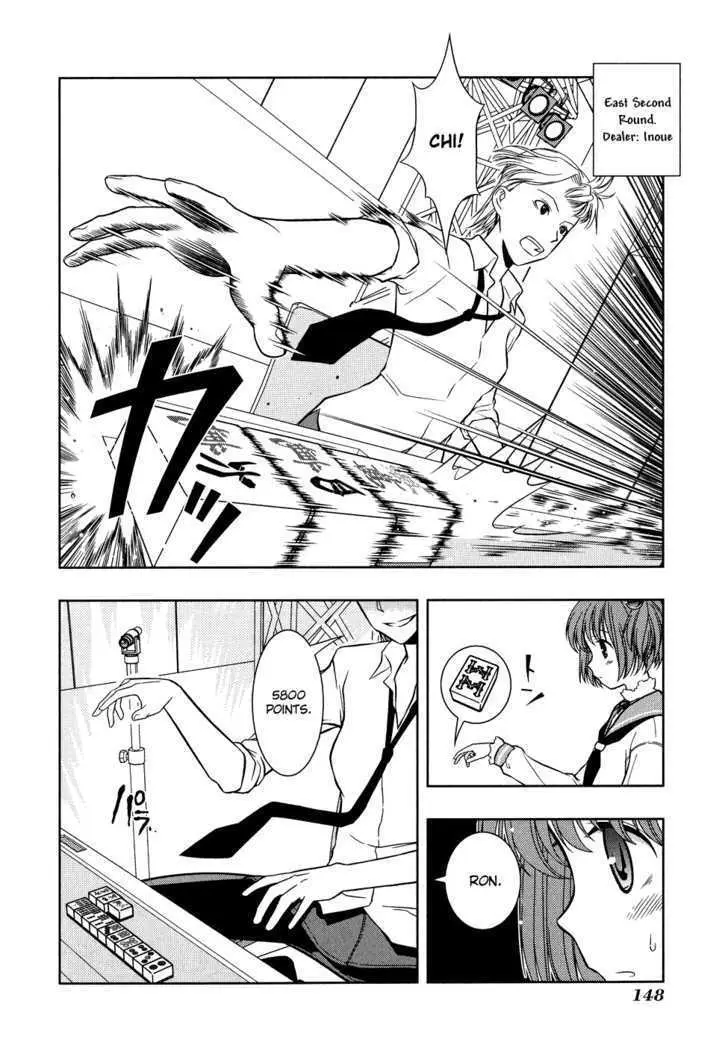 Read Saki chapter 15.99 image 19 on Lezhin