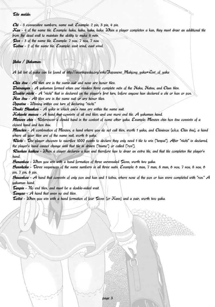 Read Saki chapter 15.99 image 2 on Lezhin