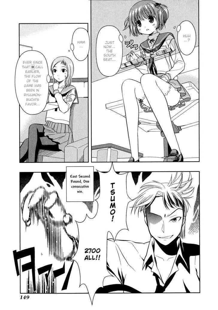 Read Saki chapter 15.99 image 20 on Lezhin