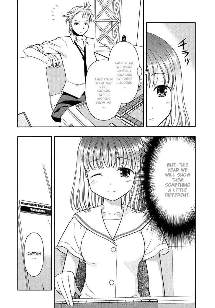 Read Saki chapter 15.99 image 7 on Lezhin