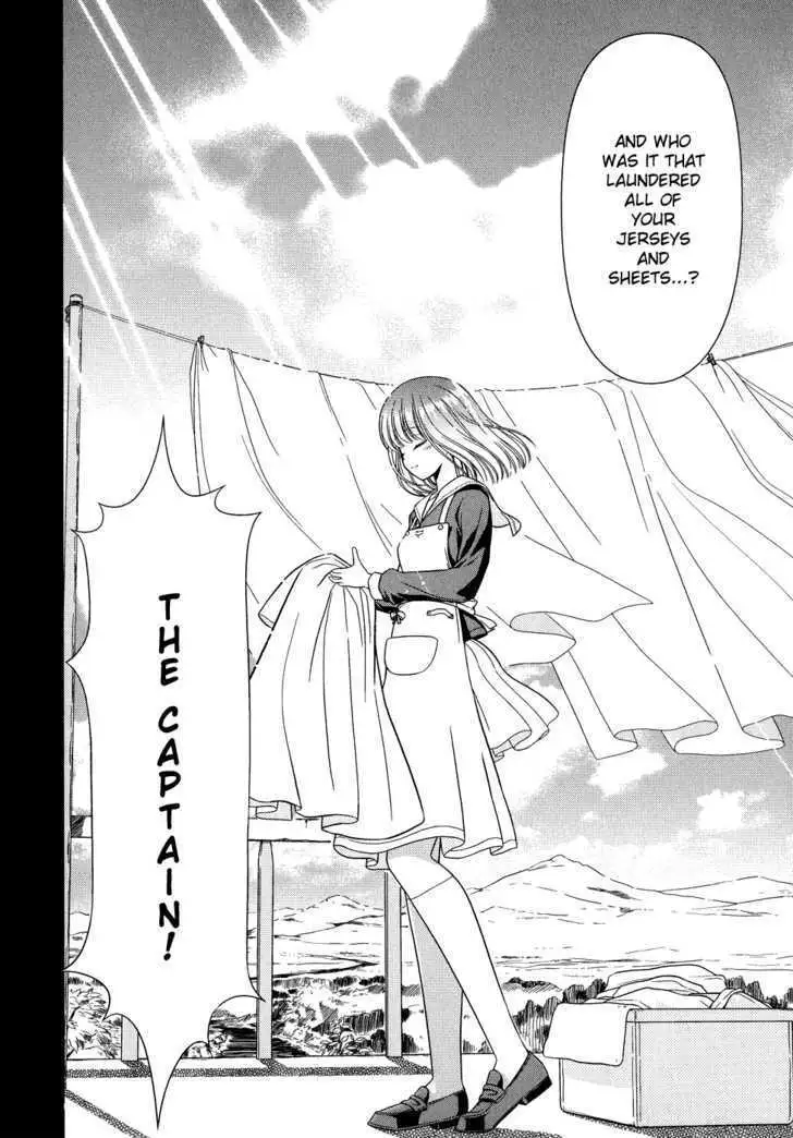 Read Saki chapter 15.99 image 9 on Lezhin
