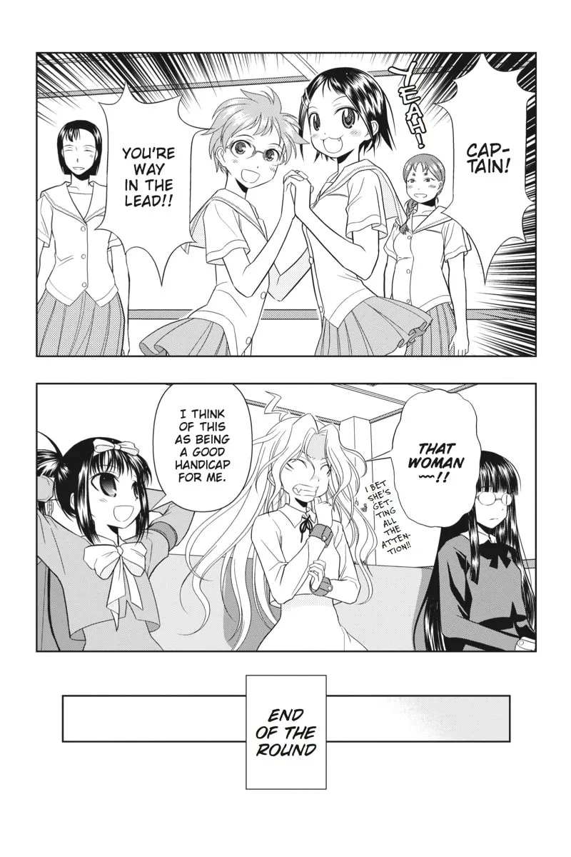 Read Saki chapter 15 image 18 on Lezhin