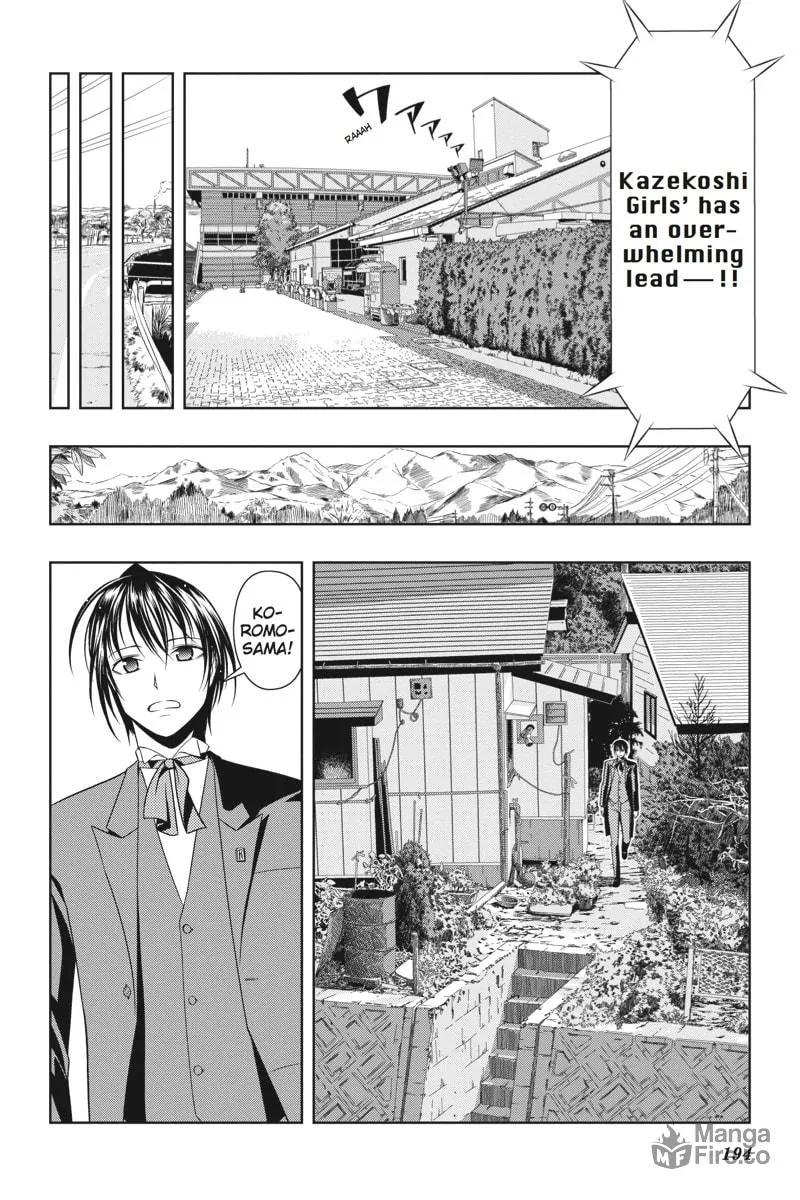Read Saki chapter 15 image 20 on Lezhin