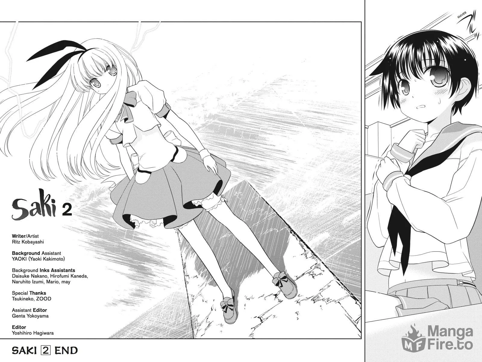 Read Saki chapter 15 image 24 on Lezhin