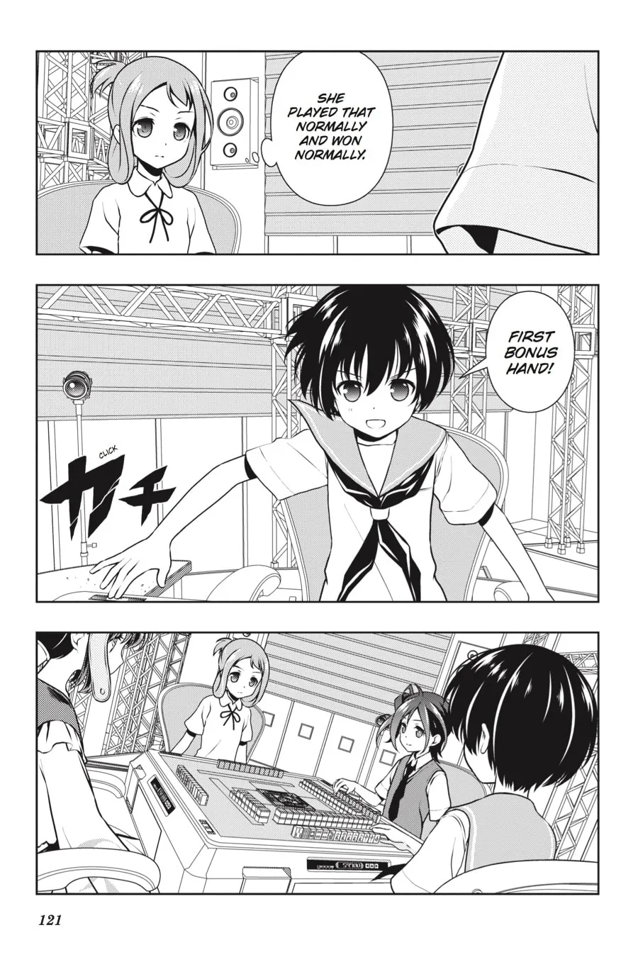 Read Saki chapter 150 image 0 on Lezhin