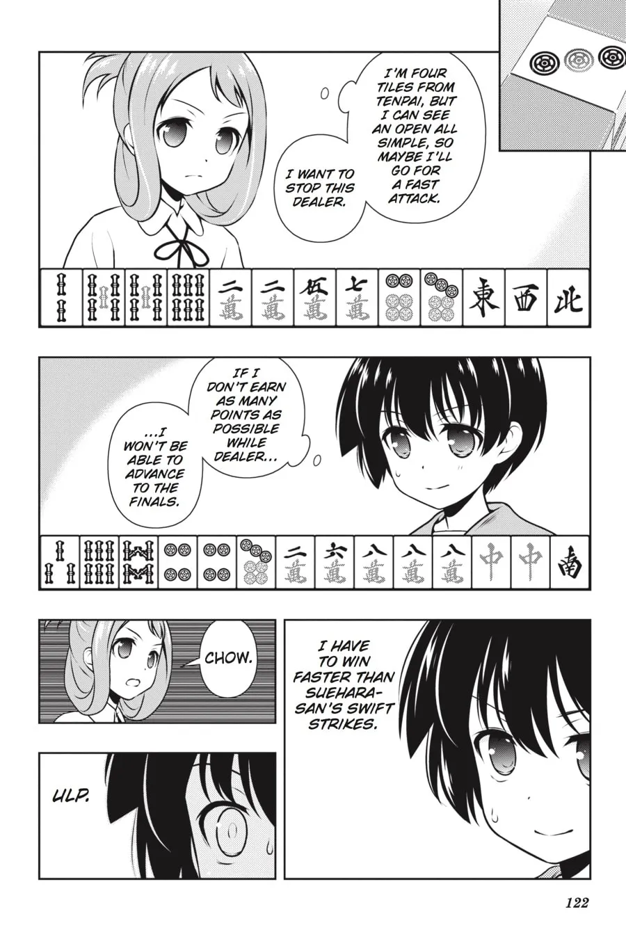 Read Saki chapter 150 image 1 on Lezhin