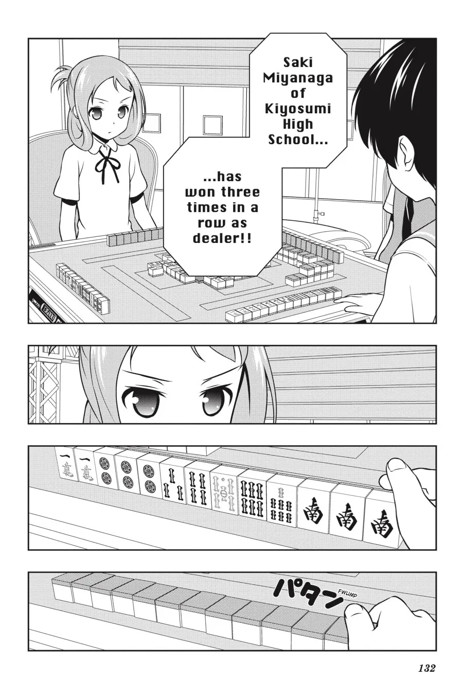Read Saki chapter 150 image 10 on Lezhin