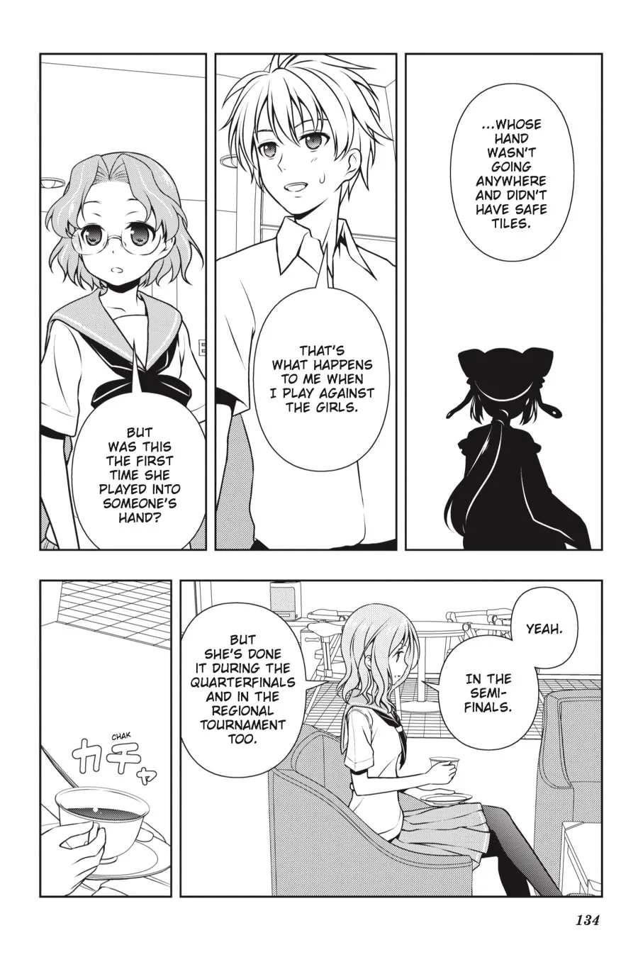 Read Saki chapter 150 image 12 on Lezhin