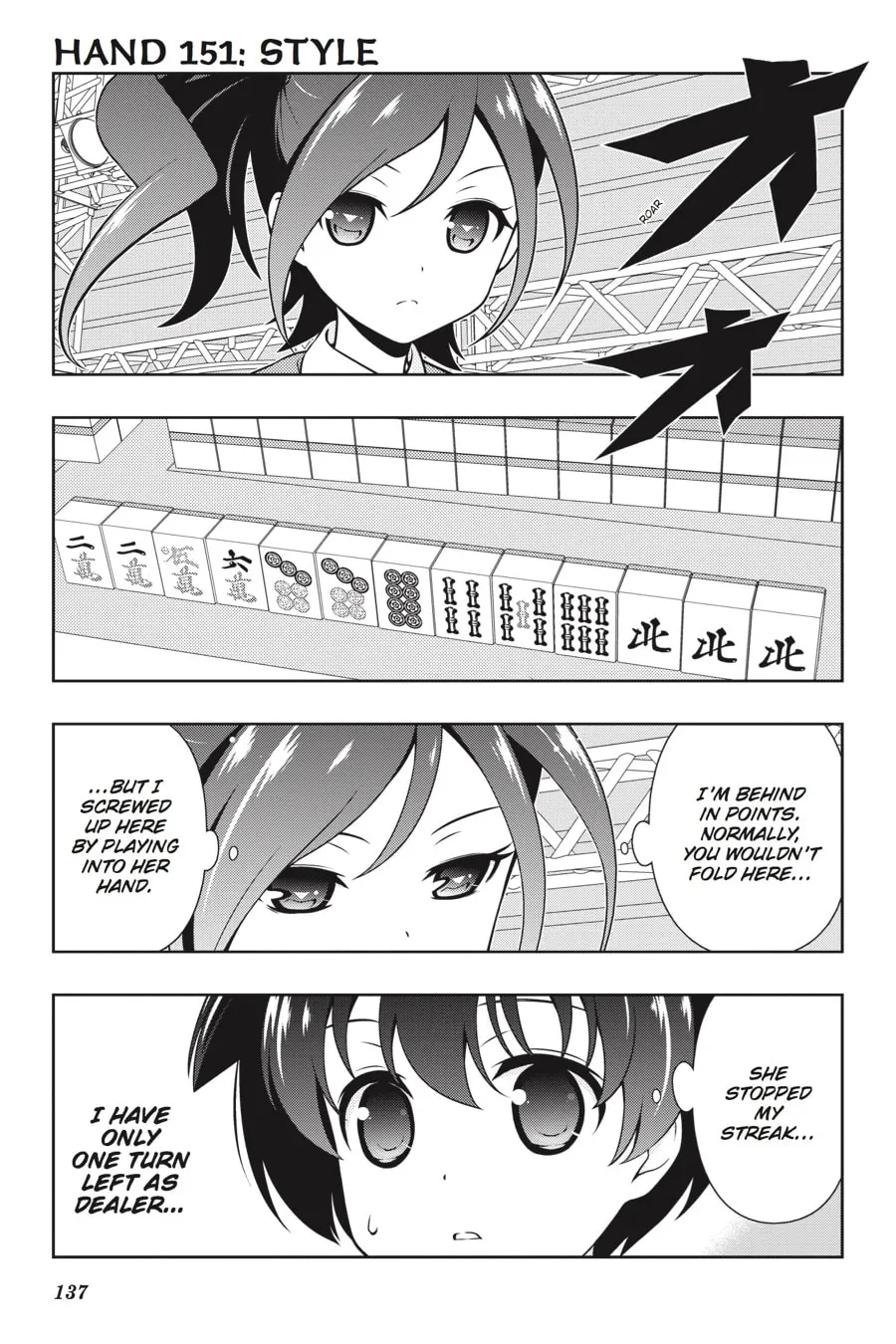 Read Saki chapter 151 image 0 on Lezhin