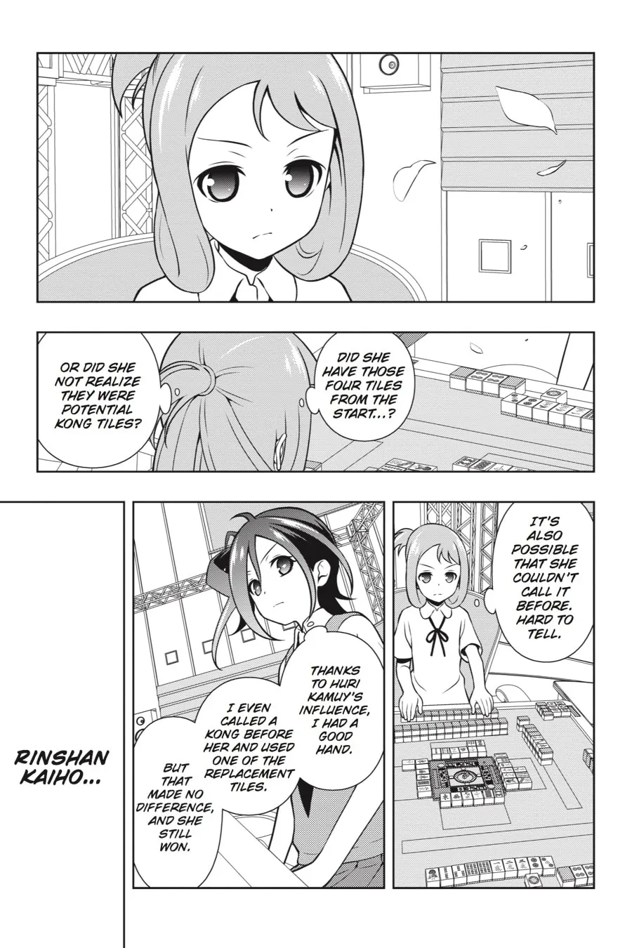 Read Saki chapter 152 image 0 on Lezhin