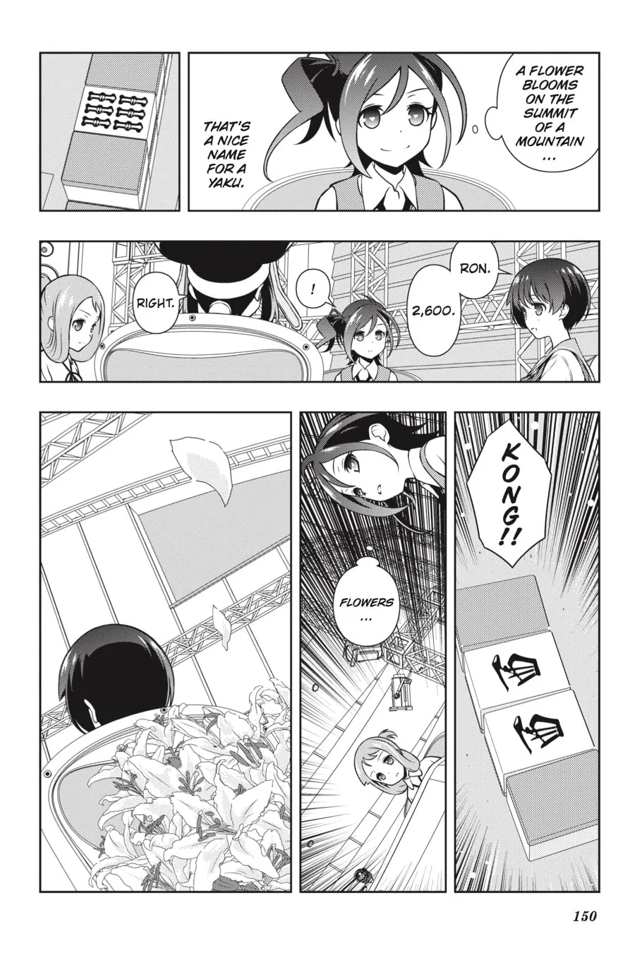 Read Saki chapter 152 image 1 on Lezhin