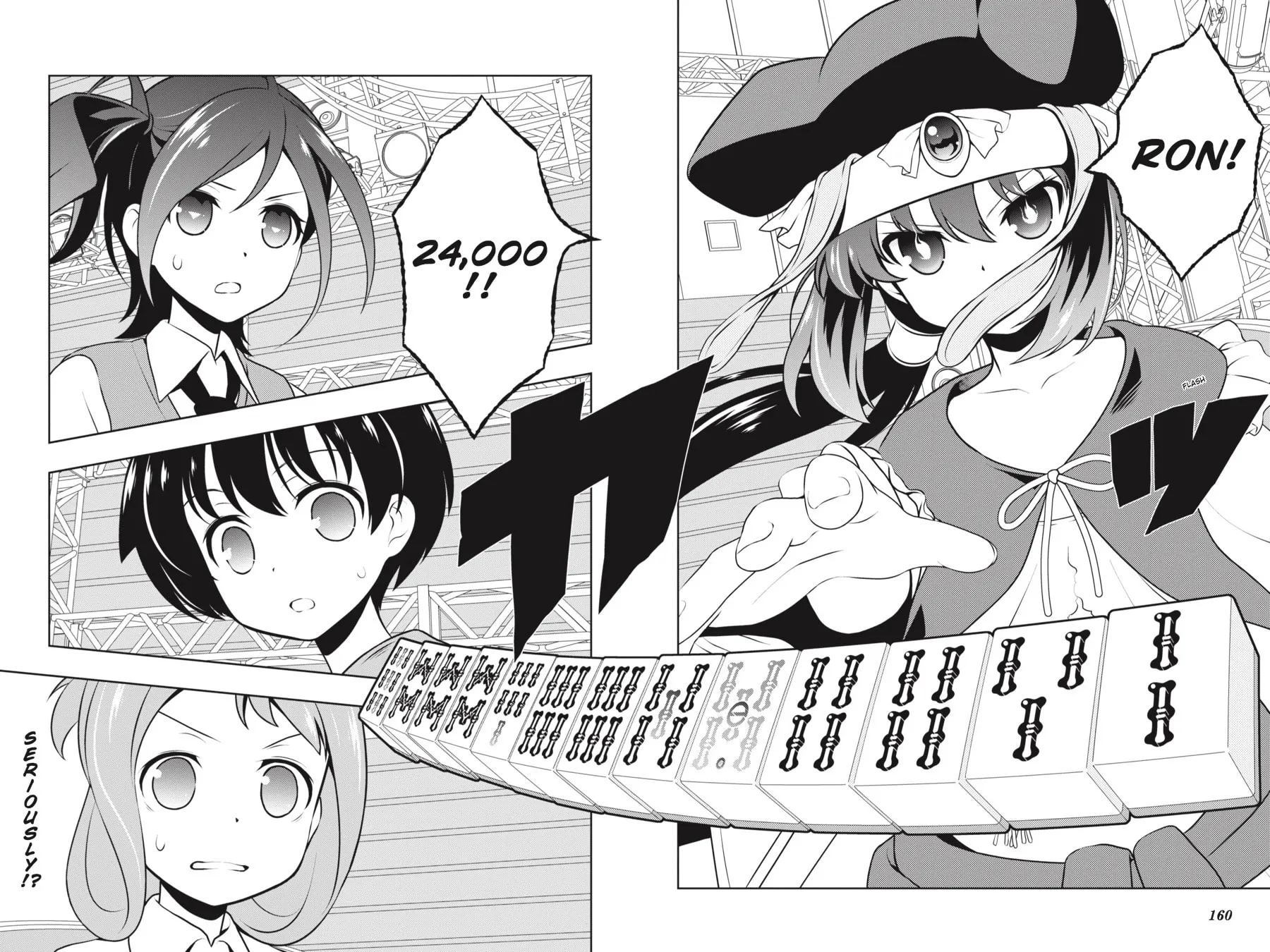 Read Saki chapter 152 image 10 on Lezhin