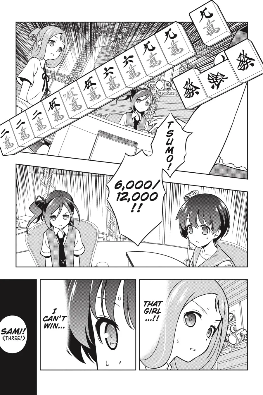 Read Saki chapter 152 image 12 on Lezhin