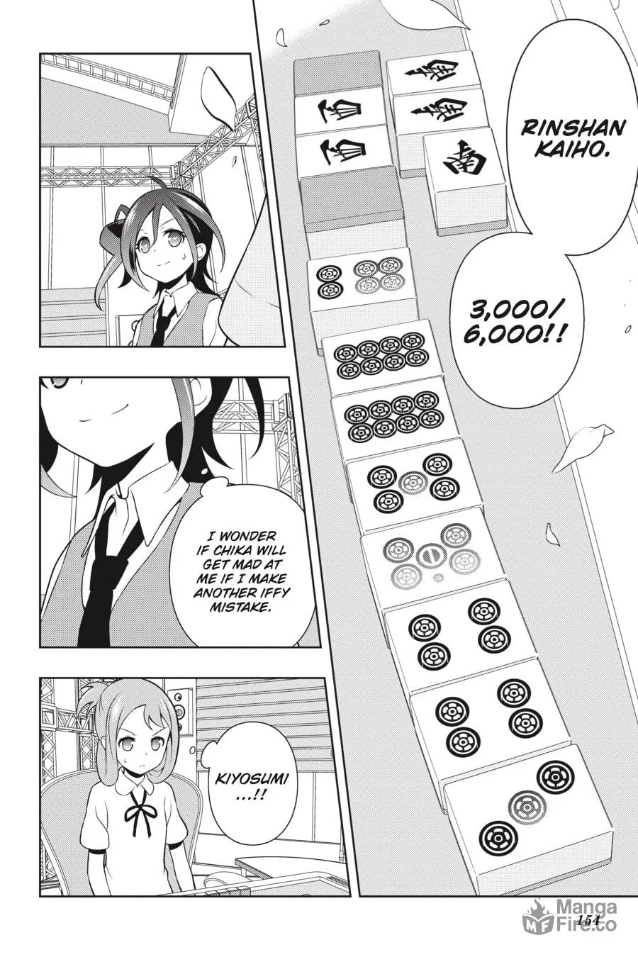Read Saki chapter 152 image 4 on Lezhin