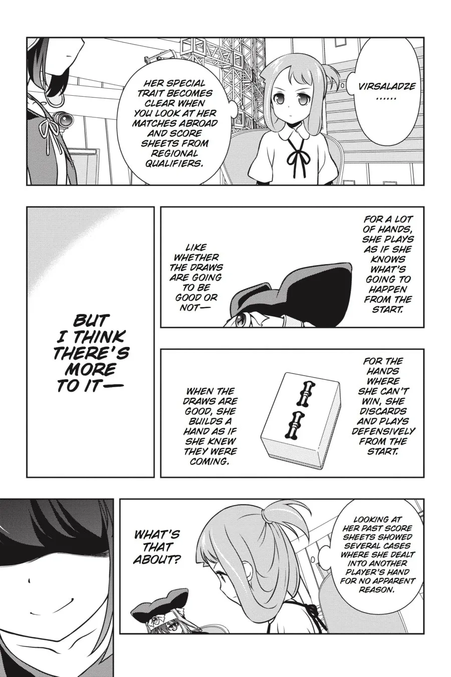 Read Saki chapter 152 image 7 on Lezhin