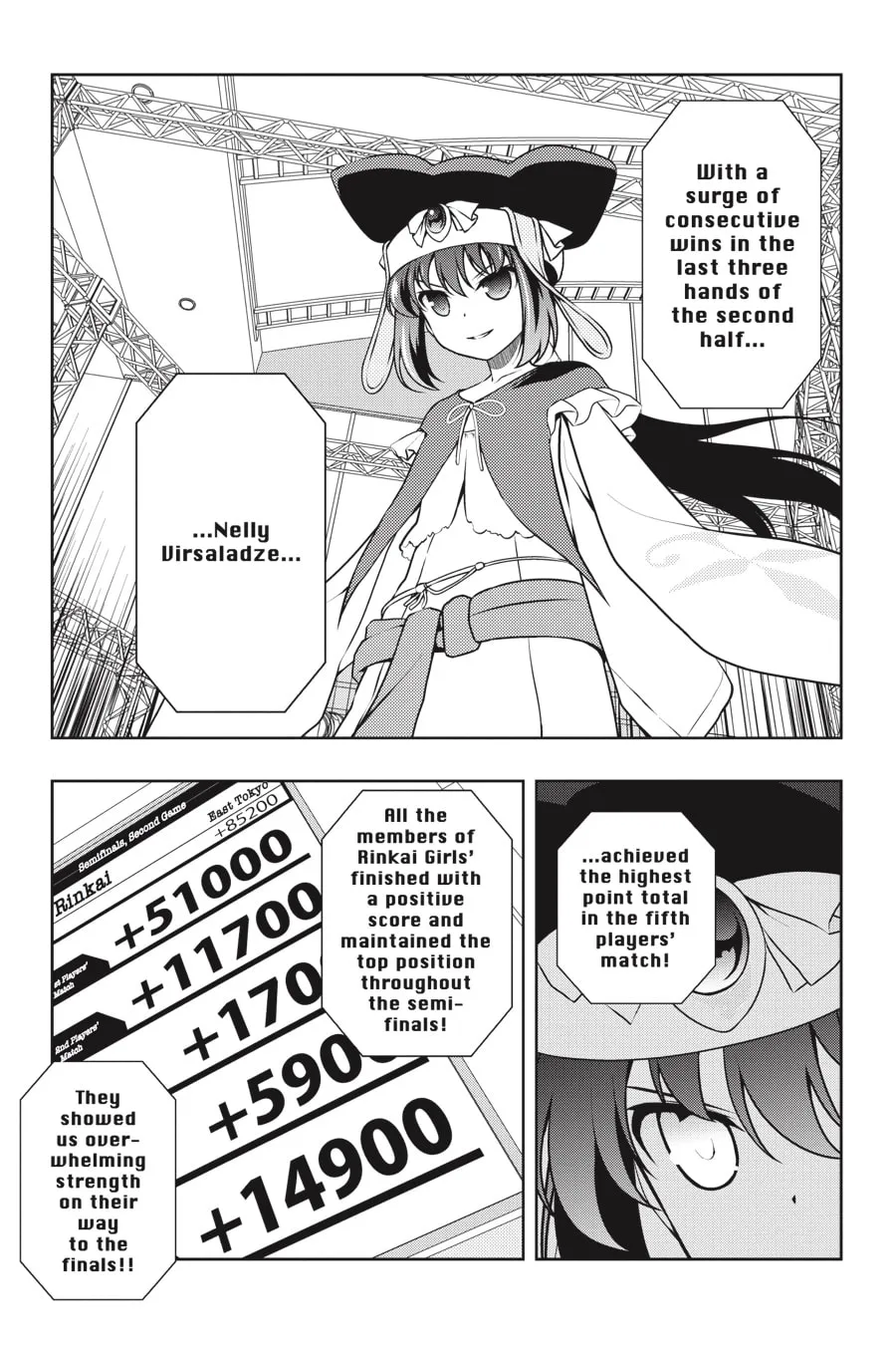 Read Saki chapter 153 image 3 on Lezhin