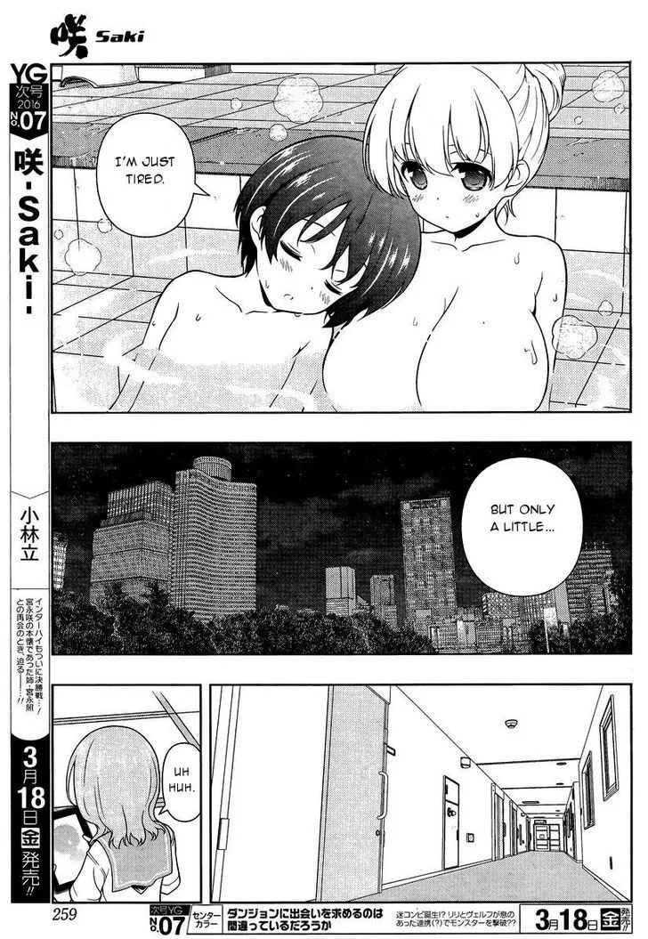 Read Saki chapter 154.99 image 11 on Lezhin
