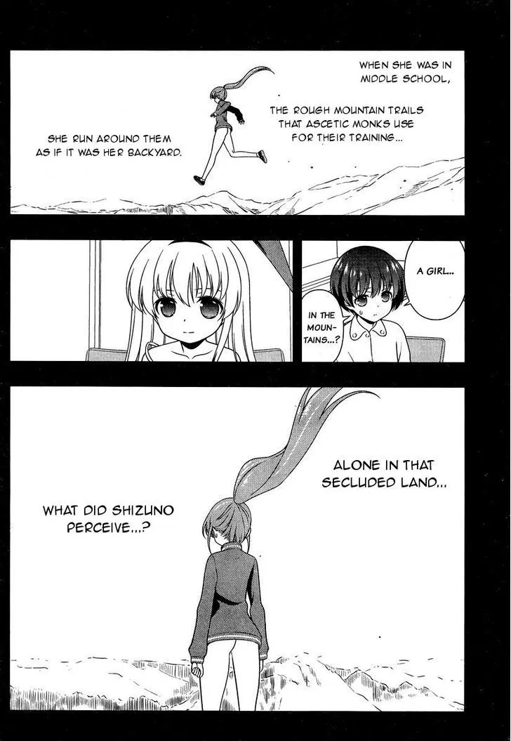Read Saki chapter 154.99 image 8 on Lezhin
