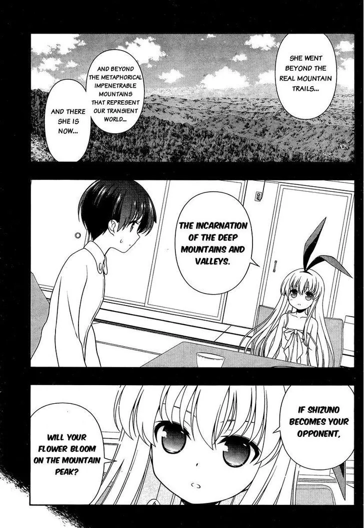 Read Saki chapter 154.99 image 9 on Lezhin