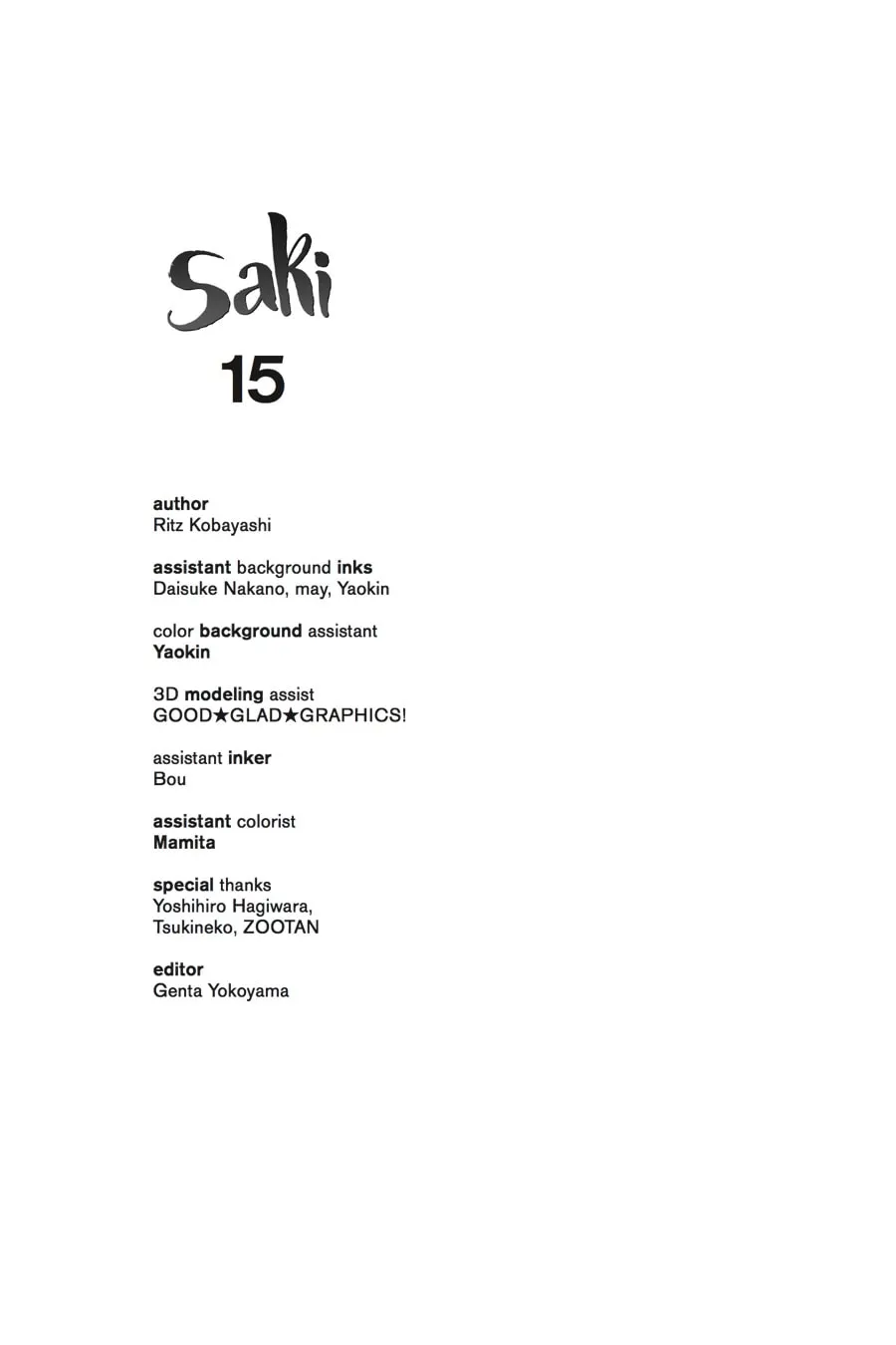 Read Saki chapter 154 image 16 on Lezhin