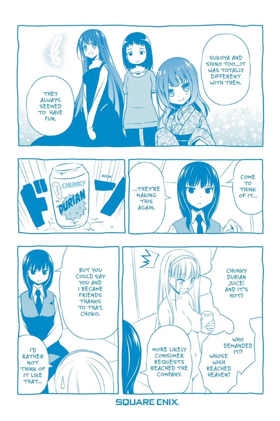 Read Saki chapter 154 image 18 on Lezhin