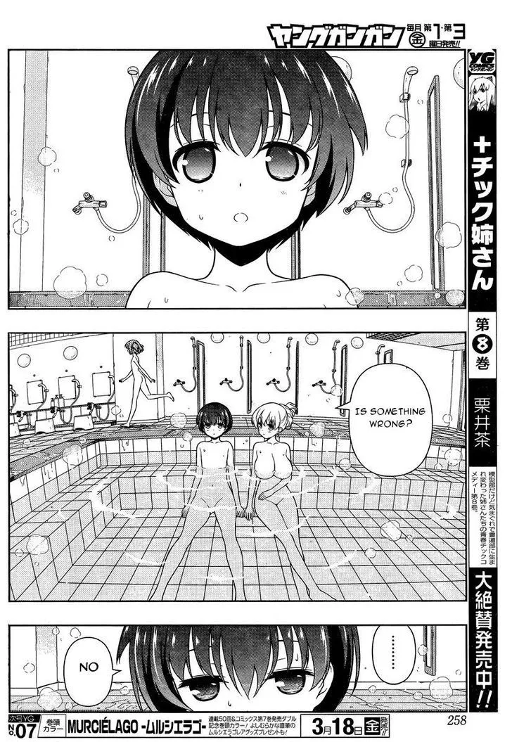 Read Saki chapter 155.1 image 10 on Lezhin