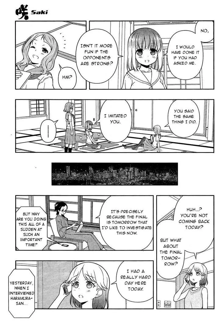 Read Saki chapter 155.1 image 13 on Lezhin