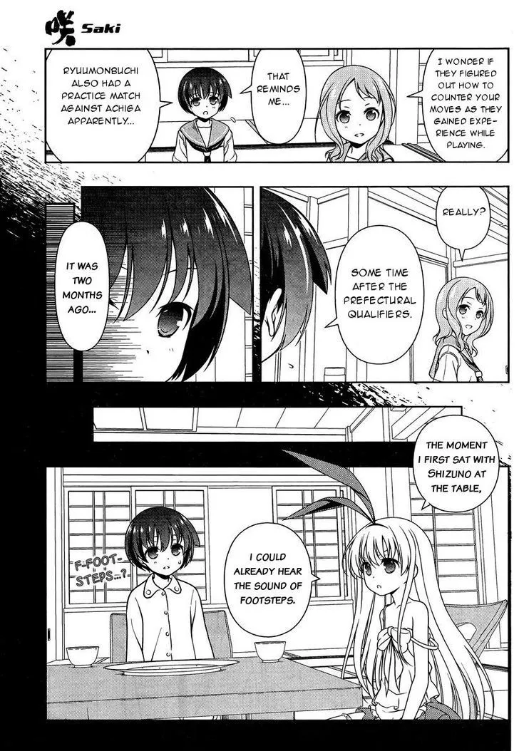Read Saki chapter 155.1 image 5 on Lezhin