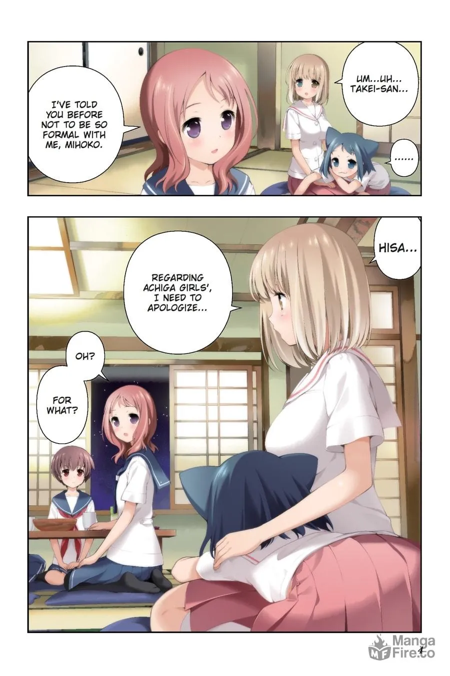 Read Saki chapter 155 image 2 on Lezhin