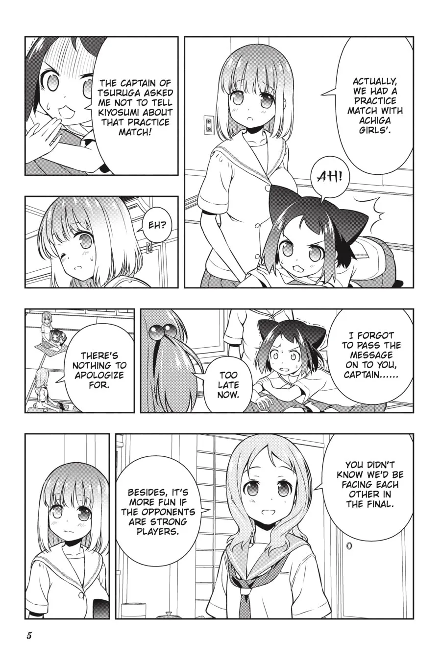 Read Saki chapter 155 image 3 on Lezhin
