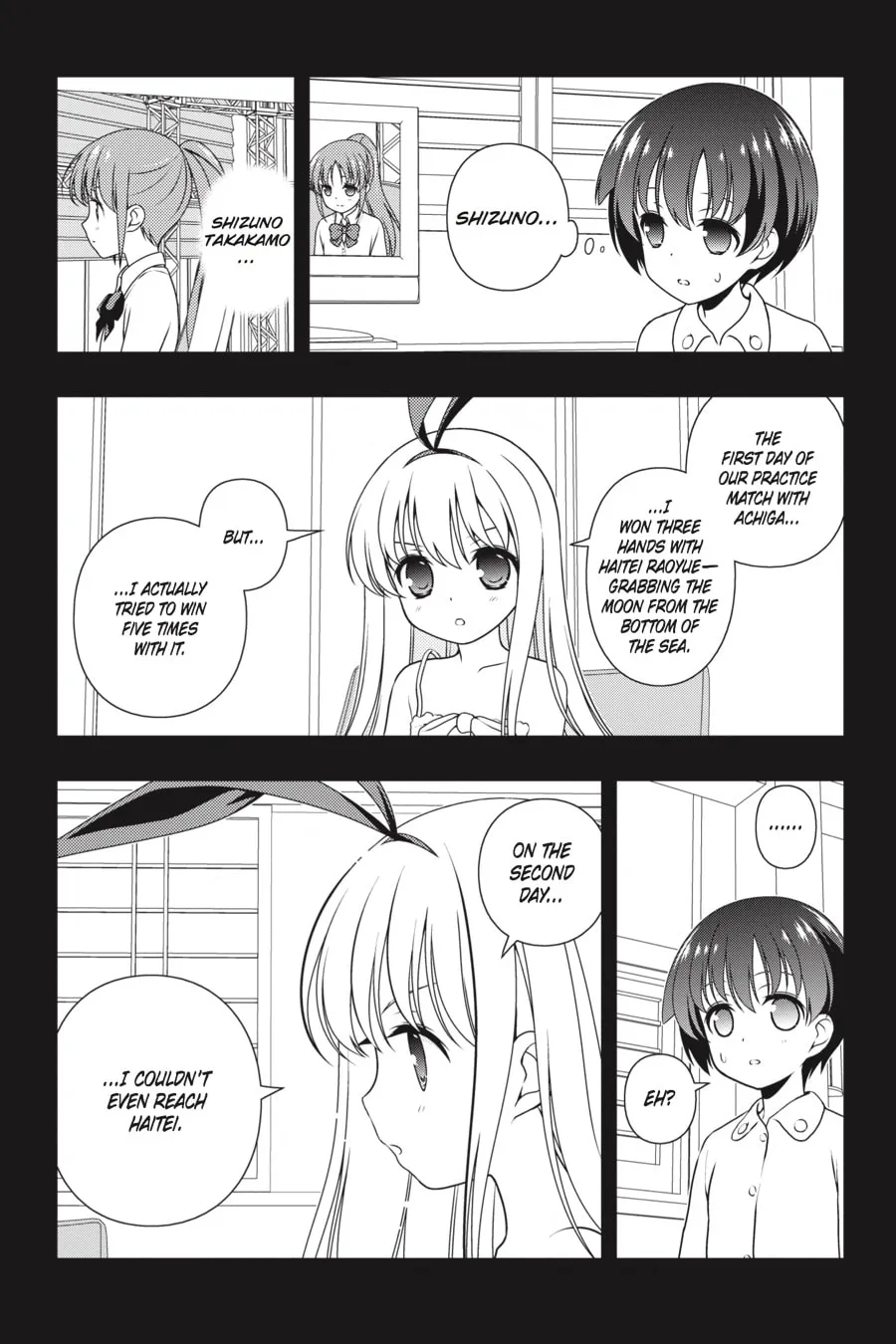 Read Saki chapter 155 image 6 on Lezhin