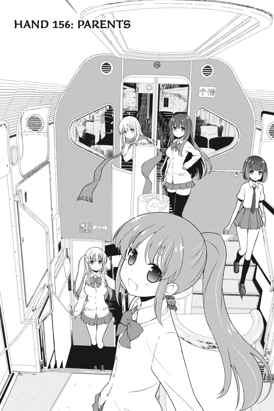 Read Saki chapter 156 image 0 on Lezhin