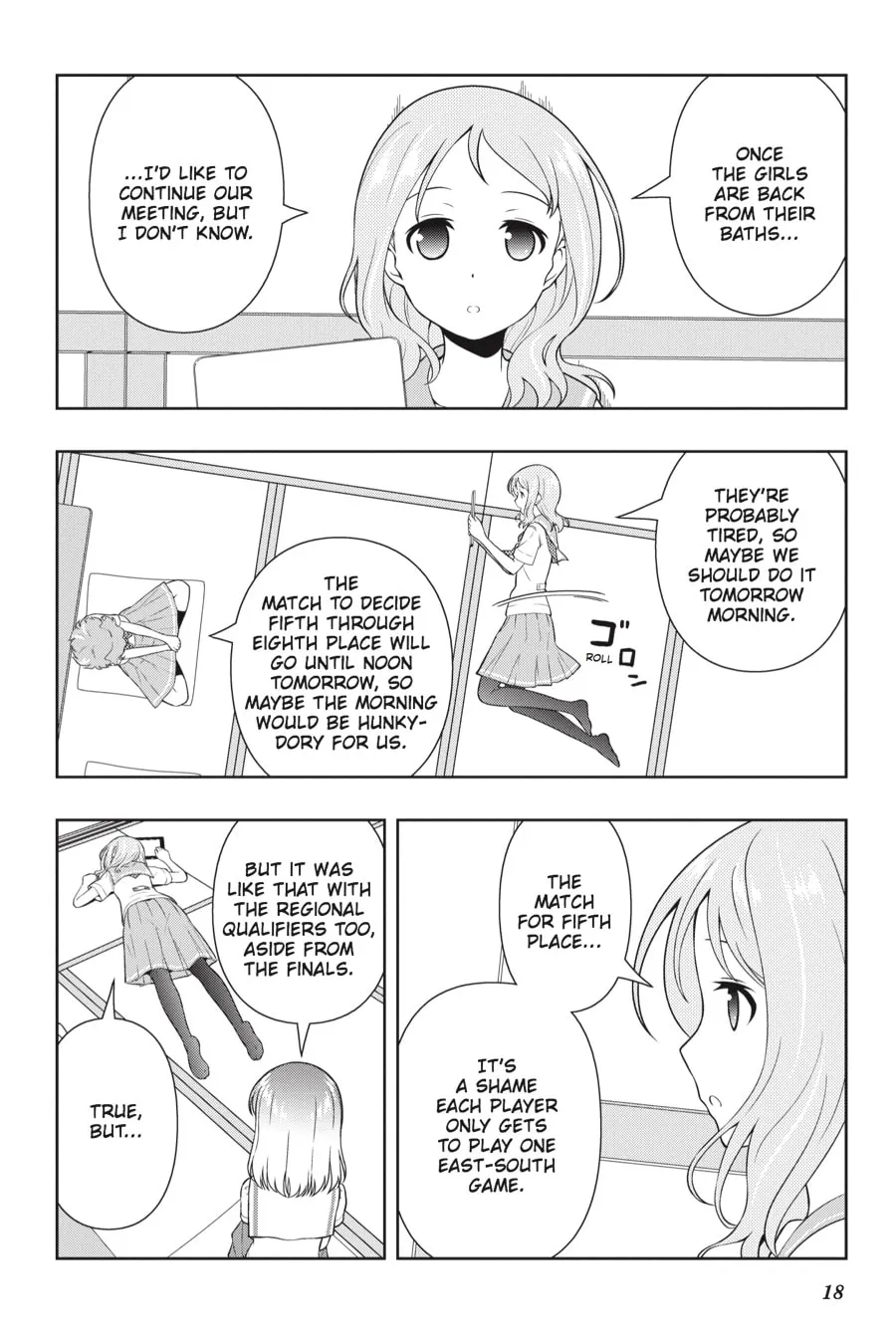 Read Saki chapter 156 image 1 on Lezhin