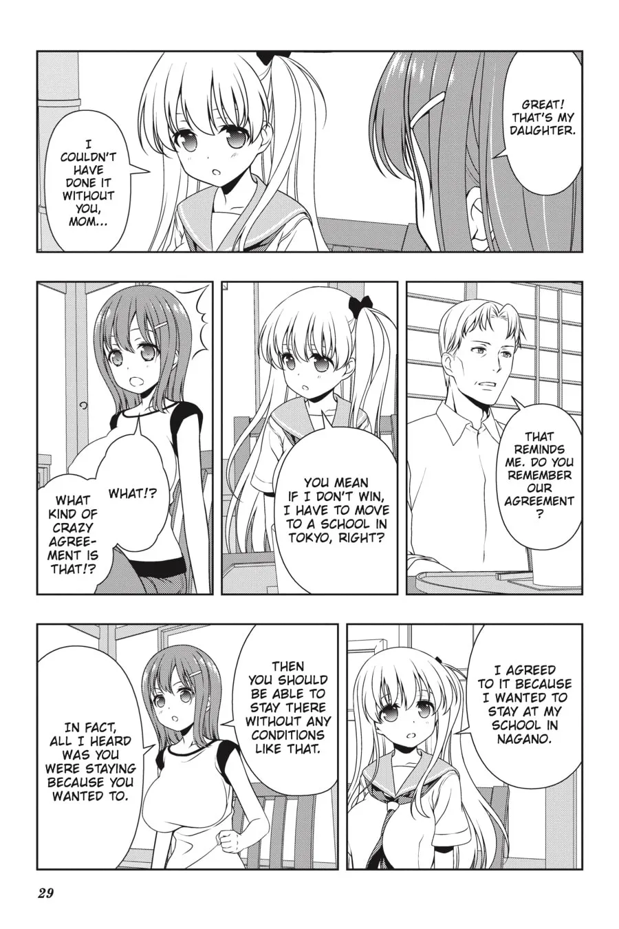 Read Saki chapter 156 image 12 on Lezhin