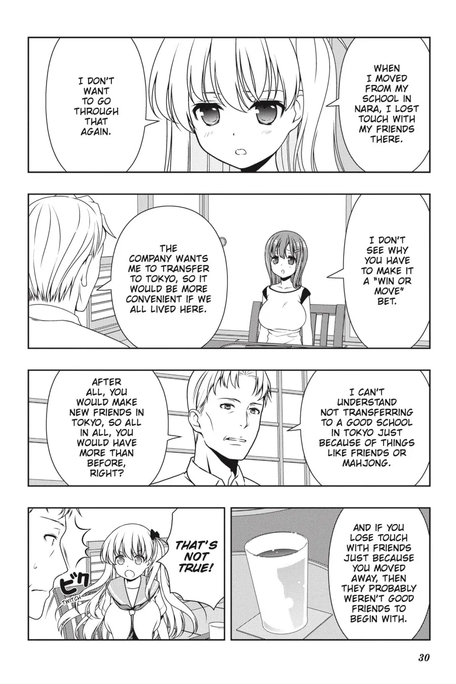 Read Saki chapter 156 image 13 on Lezhin