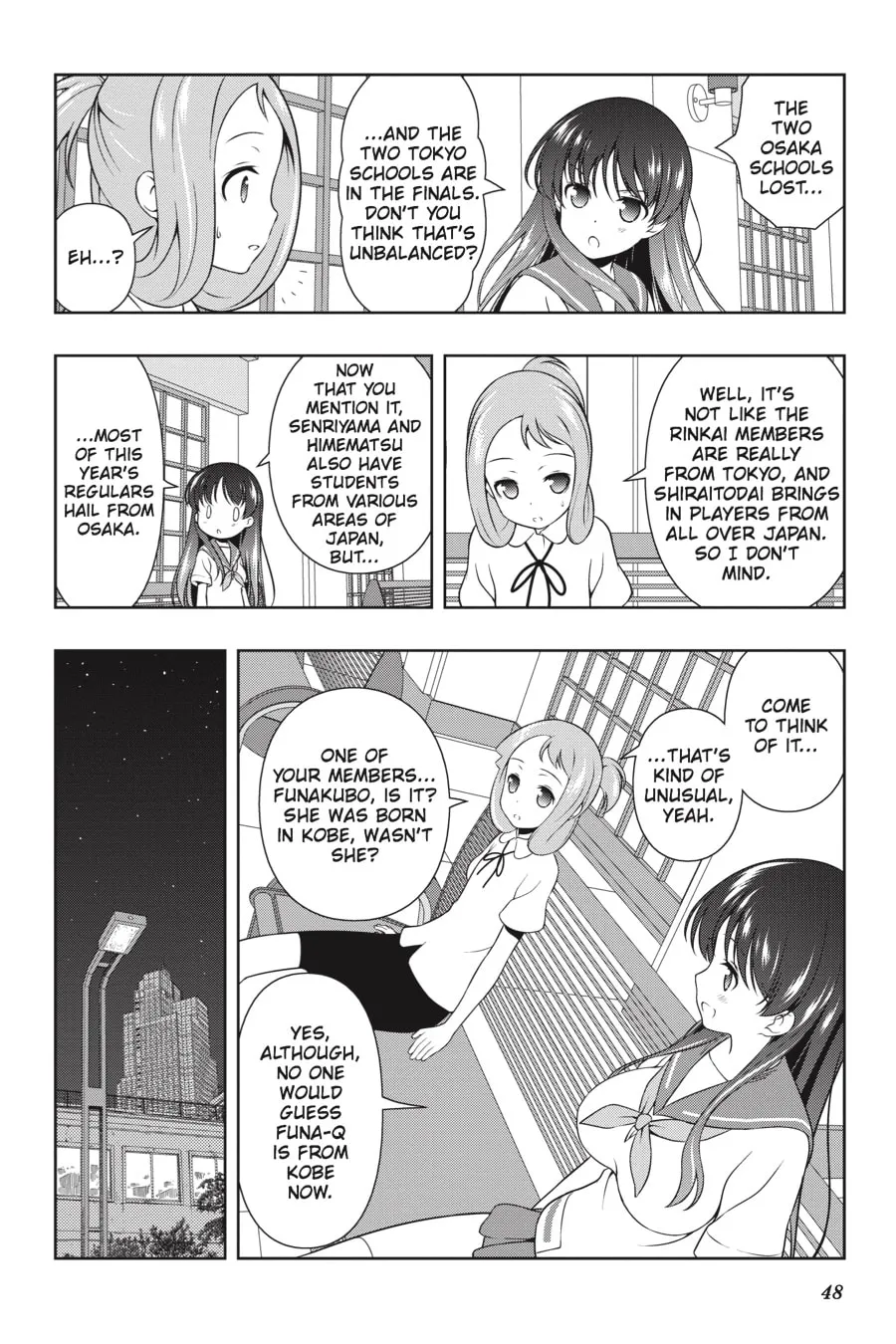 Read Saki chapter 157 image 13 on Lezhin