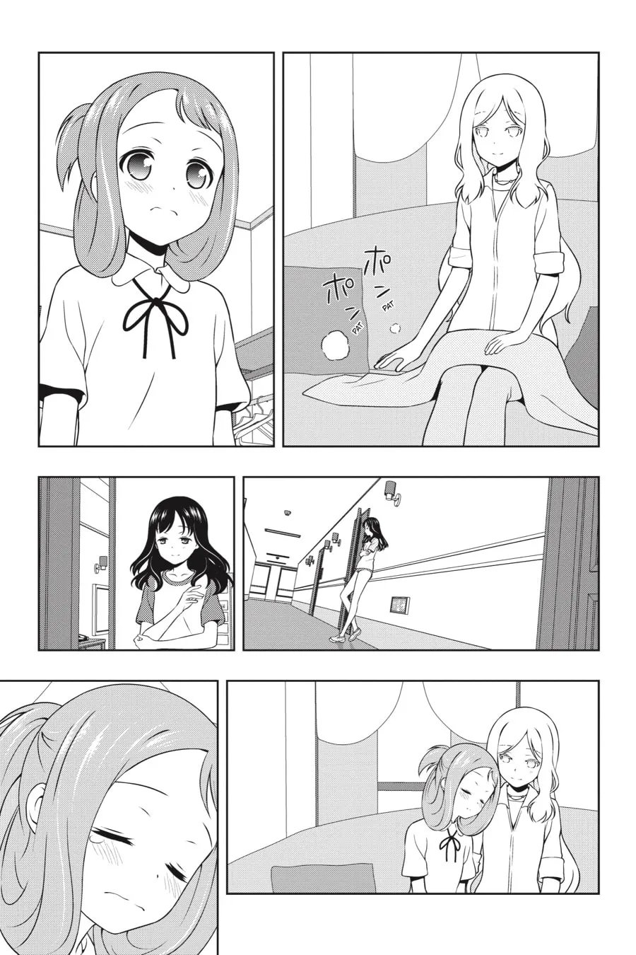 Read Saki chapter 157 image 6 on Lezhin