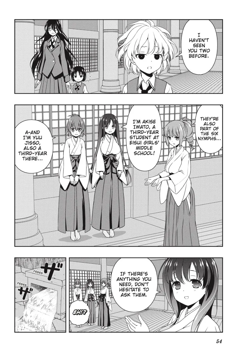 Read Saki chapter 158 image 1 on Lezhin