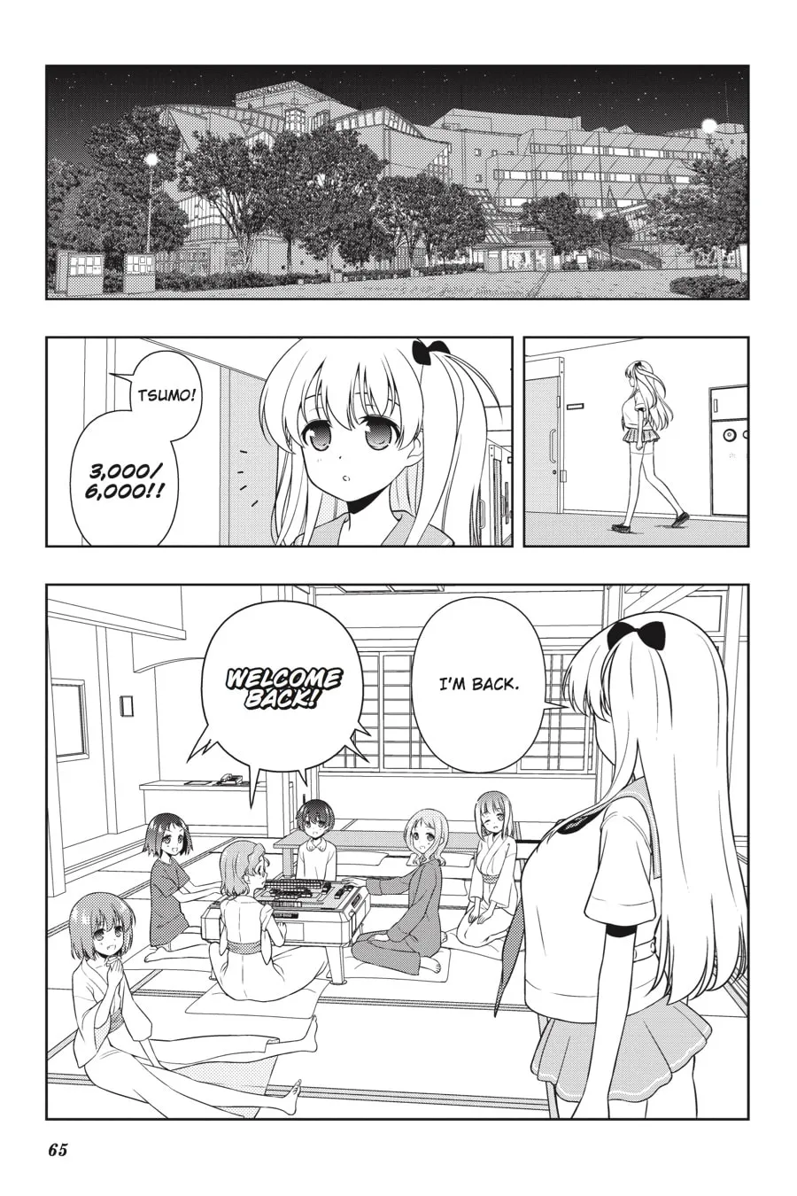 Read Saki chapter 158 image 12 on Lezhin