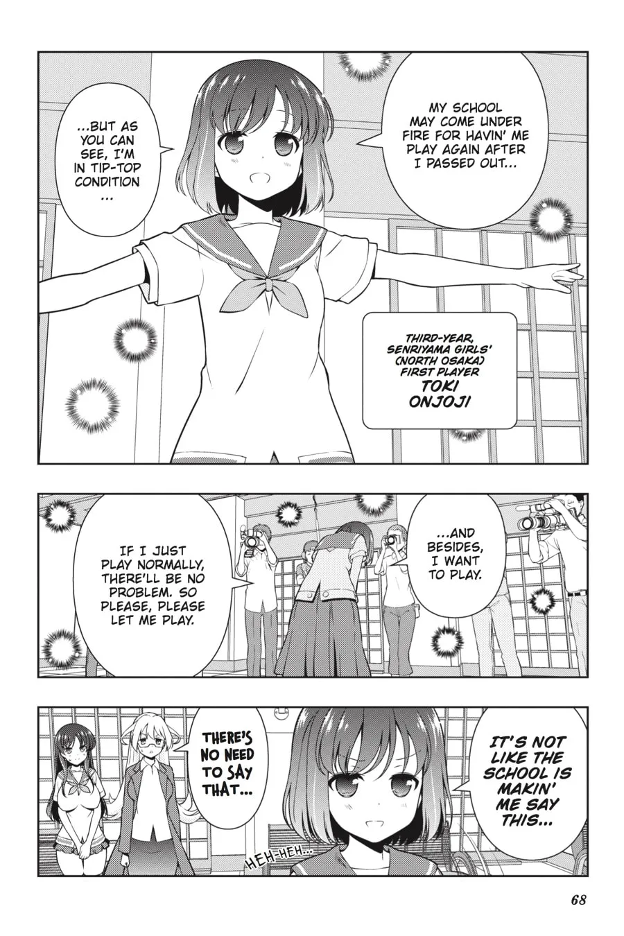 Read Saki chapter 158 image 15 on Lezhin