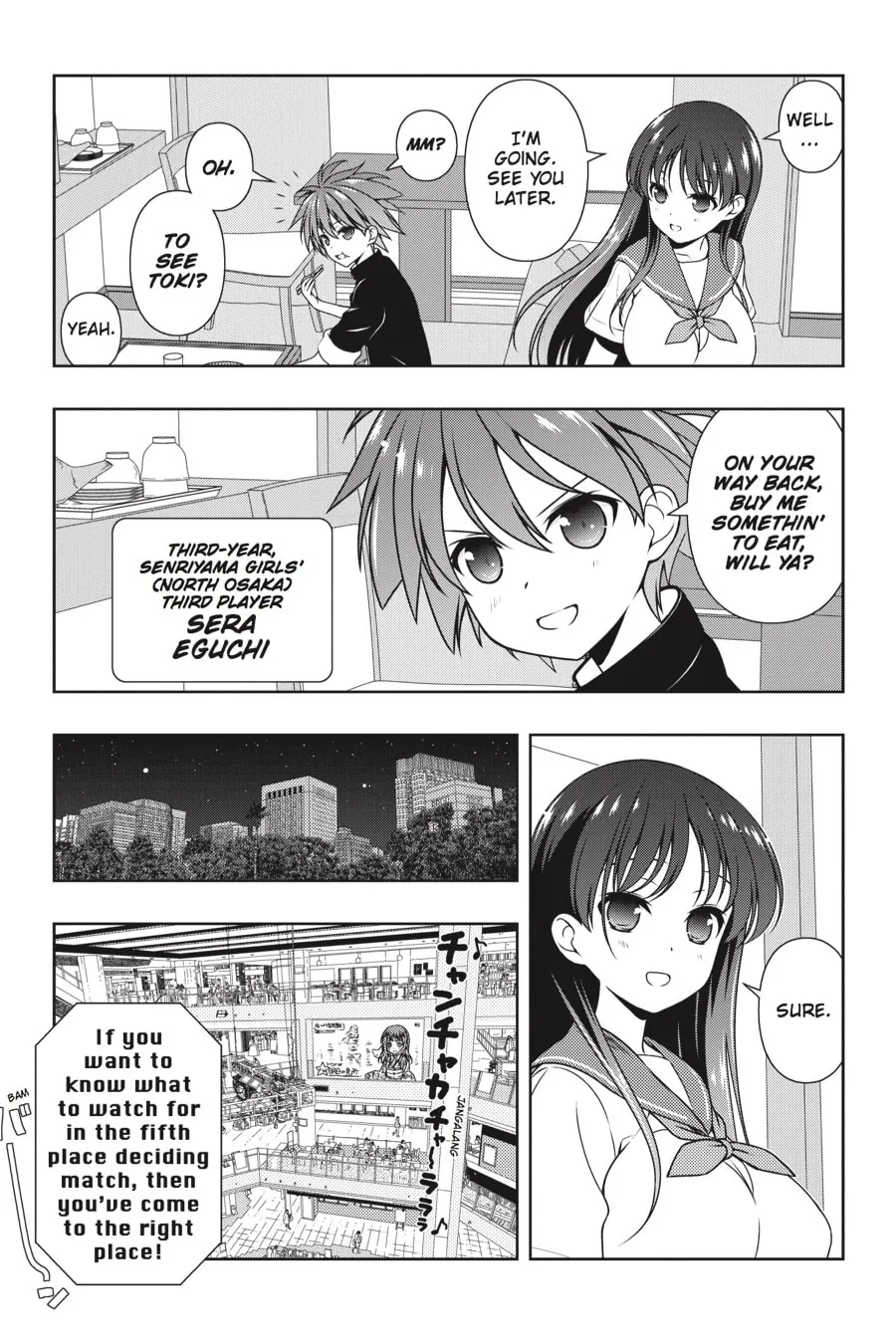 Read Saki chapter 158 image 6 on Lezhin