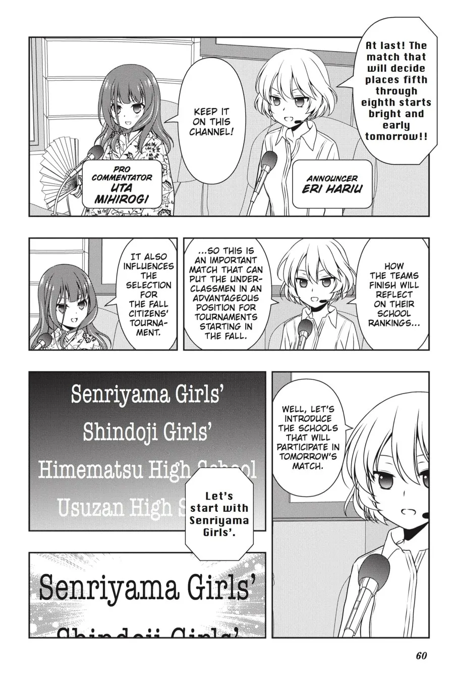 Read Saki chapter 158 image 7 on Lezhin