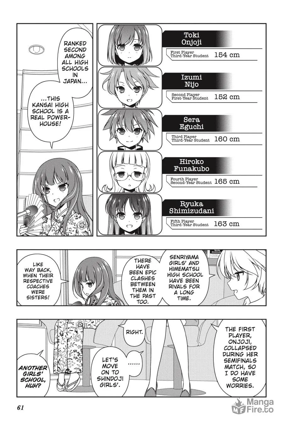 Read Saki chapter 158 image 8 on Lezhin