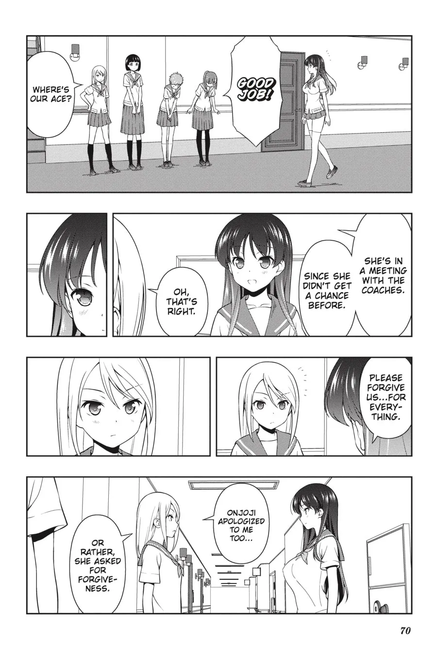 Read Saki chapter 159 image 1 on Lezhin