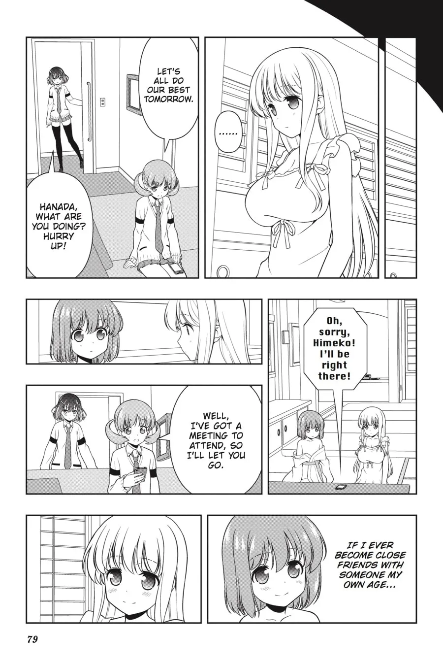 Read Saki chapter 159 image 10 on Lezhin
