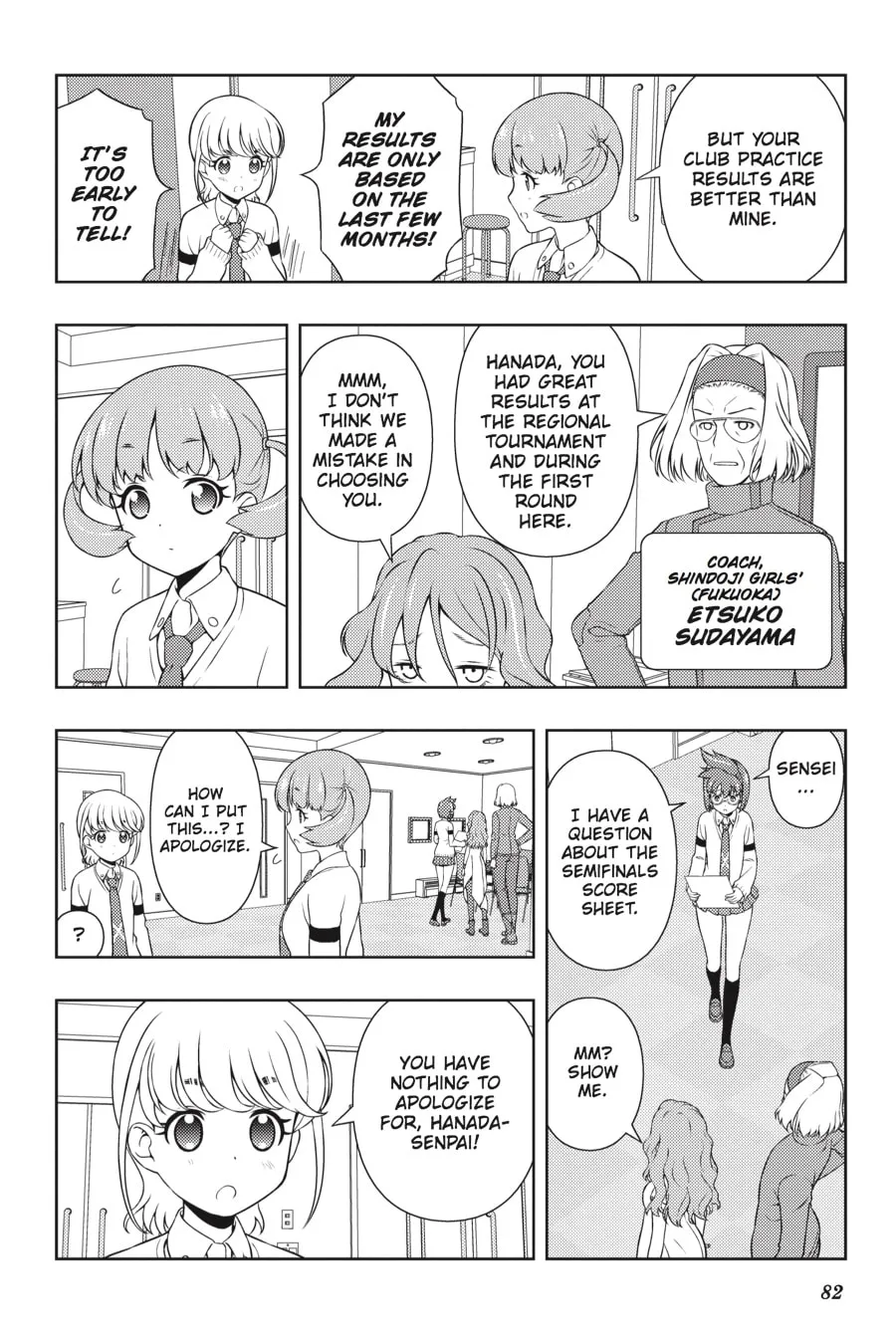 Read Saki chapter 159 image 13 on Lezhin