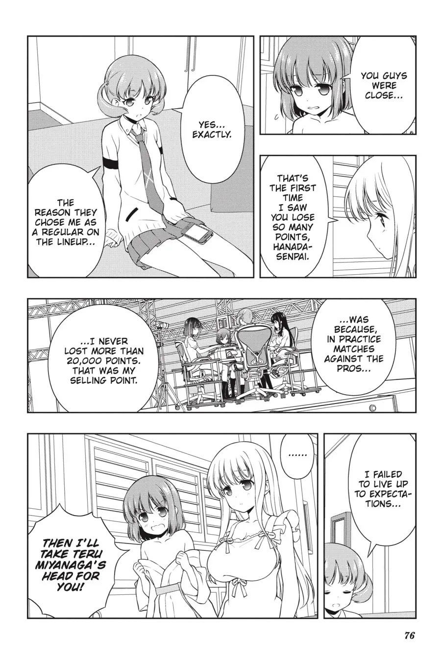 Read Saki chapter 159 image 7 on Lezhin