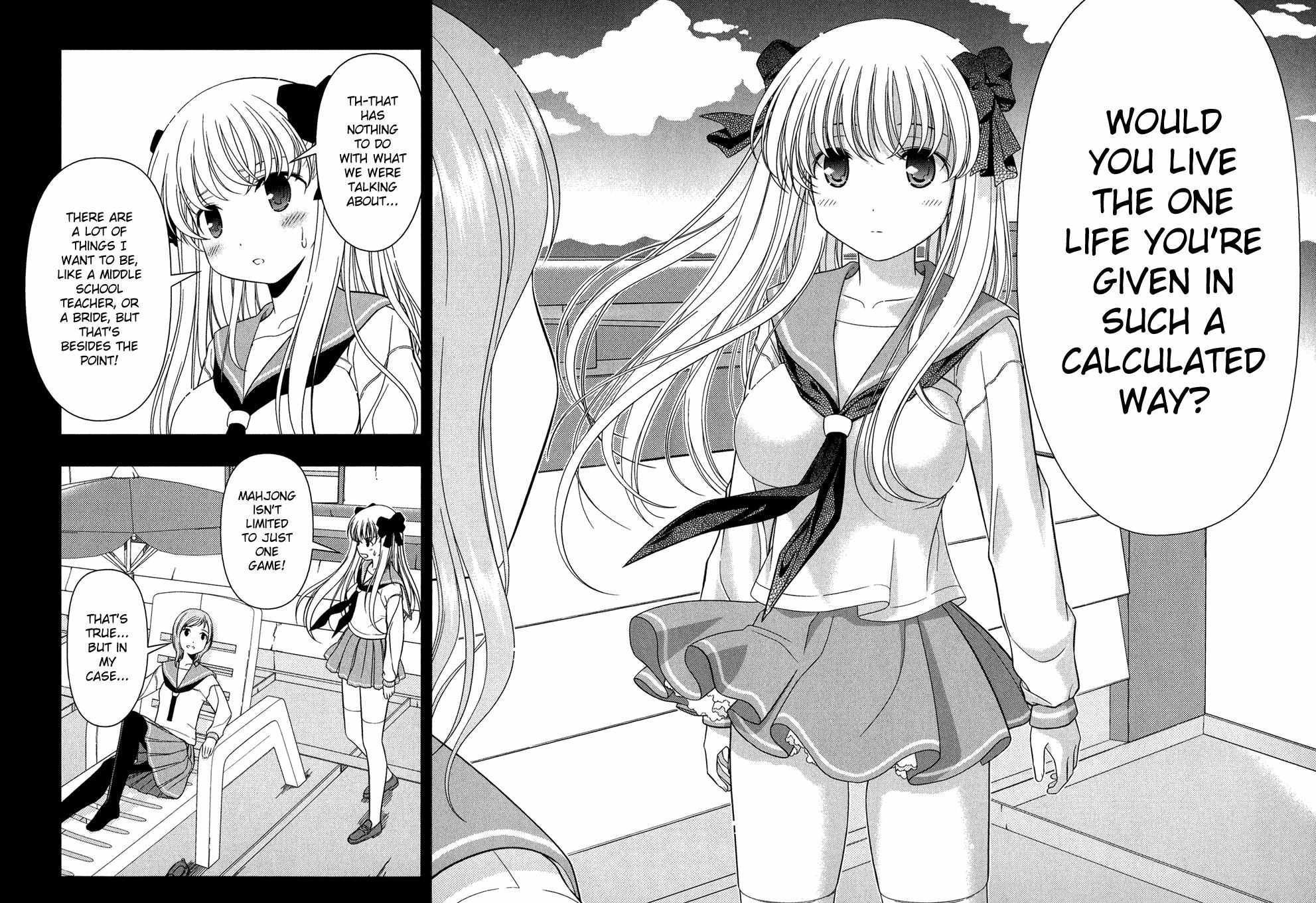 Read Saki chapter 16.1 image 107 on Lezhin