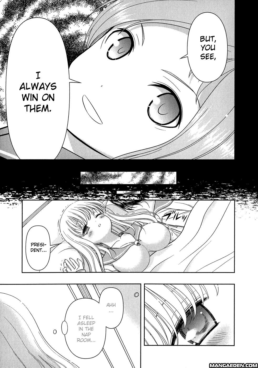 Read Saki chapter 16.1 image 109 on Lezhin